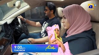 ramsha ki bache k sath wapsi  Belagaam  Latest Scene 02  New EP 108  Ramsha  Afnan Best Scene 2 [upl. by Lucchesi]