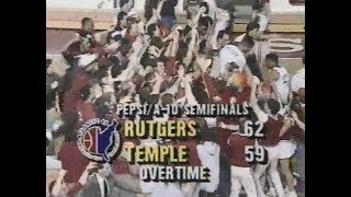 Rutgers vs Temple Basketball  1989 Atlantic 10 Tournament Semi Final [upl. by Hamrnand563]