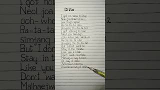 newjeans ditto lyrics english newjeans ditto lyrics [upl. by Donica]