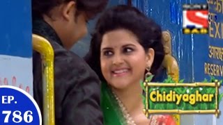 Chidiya Ghar  चिड़िया घर  Episode 786  26th November 2014 [upl. by Spencer]