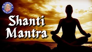 Shanti Mantra With Lyrics  Om Saha Navavatu  11 Times  Sanjeevani Bhelande  Peaceful Chants [upl. by Doehne]