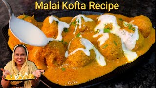 Malai Kofta Recipe  Restaurant Style Creamy And Thick Gravy  Malai Kofta Recipe In Hindi [upl. by Hannah751]