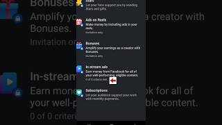 Facebook instream ads update as at today [upl. by Pros224]