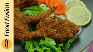 Fried MuttonLamb Chops Recipe By Food Fusion Eid Recipe [upl. by Benjie]