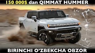 BIRINCHI O’zbekcha obzor  HUMMER EV EDITION 1 [upl. by Hcir]