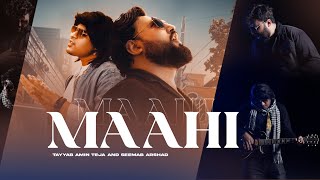 MAAHI Official Video Tayyab Amin Teja X Seemab Arshad  Latest Punjabi Songs Geet Machine [upl. by Nylarad]