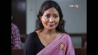 Puwati Tora  পুৱতি তৰা  31st August 2024  Ep No 150 [upl. by Toy]