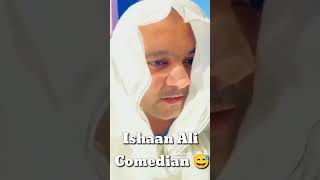 Ishaan Ali comedian 😅  shorts viralshorts roast trendingshorts ytshorts roastingshorts [upl. by Ntsud]