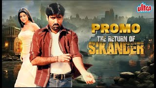 THE RETURN OF SIKANDER  OFFICIAL PROMO  Ravi Teja  Shreya  Prakash Raj  South Super Hit Movie [upl. by Dietrich78]