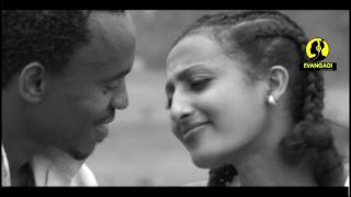 Nigusu Tamirat Jaalala Dhugaa Official Video Ethiopian Music [upl. by Aaron281]