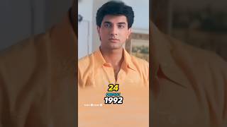 Dil Ka Kya Kasoor Cast Then amp Now 19922024 [upl. by Hubbard213]