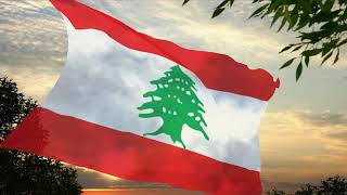 Flag and anthem of Lebanon CC [upl. by Canon]