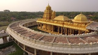 President Kovind visits Sri Lakshmi Narayani Golden Temple in Vellore Tamil Nadu [upl. by Corinna69]