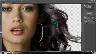 Recorte Perfecto de Imagen en Adobe Photoshop CS6  Español [upl. by Ellehcrad]