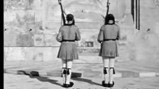 Greece 1951 [upl. by Katrinka70]