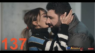 Xabkanq Խաբկանք Episode 137 [upl. by Lorri]