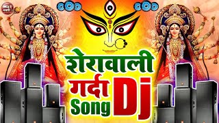 3 October 2024  खतरनाक Competition  Navratri Dj Song  Puja Dj Remix  jai mata di  bhakti Dj [upl. by Philine]