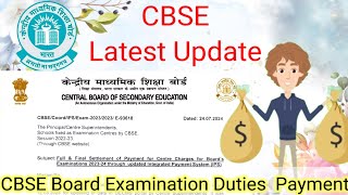 CBSE Latest Update on Board Examination Duty Payment cbsepayment boardexam2024 remuneration [upl. by Anos]