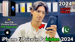 iPhone 7 Price in Pakistan 2024  Jv Non PTA PTA Approved Latest Prices [upl. by Loredo]