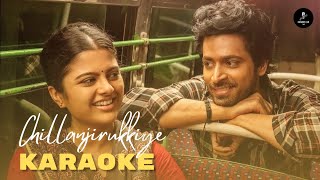 Chillanjirukkiye Song Karaoke Version  karaokeclubtamil [upl. by Oel]