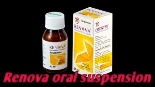 Renova  Paracetamol  Dose for Renova oral suspension Tablet  Pediatric drops  Suppository [upl. by Wamsley]