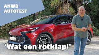 Toyota CHR 2024  ONVERMINDERD VERRASSEND [upl. by Unni]