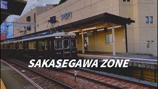 SAKASEGAWA ZONE [upl. by Atse494]