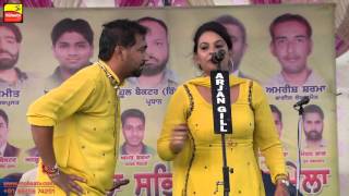 BALBIR RAI SHABNAM RAI  DUET SONGS  DORAHA  Ludhiana Full HD  Video by BHINDA MANGAT [upl. by Mcarthur19]