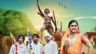 खाटा पेंडा डोलोंं  न्यू आदिवासी सॉन्ग  khato penda dolon  new adivasi song [upl. by Radmen612]