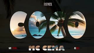 Cema  COCO Audio Officiel Remix Ninho Niska [upl. by Polloch]