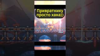 Абуз Двери и Турелей в Dead Cells часть 1 deadcells игры shorts [upl. by Anaeed]