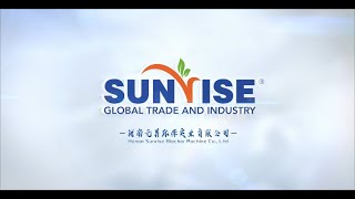 Introduction of Sunrise Biochar Machine Co Ltd [upl. by Mathre]