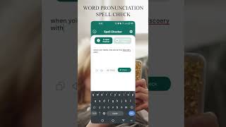 Word Pronunciation Spell Check [upl. by Ainak]