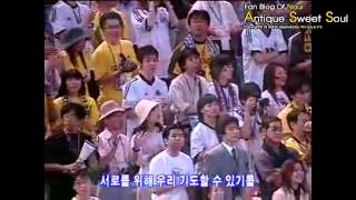 020630 2002 FIFA WORLD CUP KOREA JAPAN CLOSING CEREMONY [upl. by Bryna274]