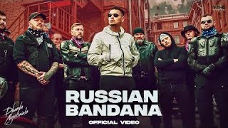 Teri Chadti Jawani Mera Para Gori  Russian Bandana  Dhanda Nyoliwala  New Haryanvi Song 2024 [upl. by Safoelc688]