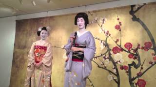 Maiko Spring 2012  A talk with a Maiko and a Geiko [upl. by Koetke]