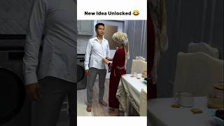 New Idea Unlocked 😂 shorts couplegoals funny love trending [upl. by Anekahs]