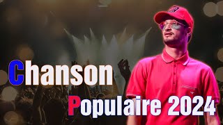 Musique Francaise 2024 Nouveauté ⚡ Chanson Populaire 2024 Meilleur Mix 2024  2025 [upl. by Wilmar]