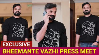 Bheemante Vazhi Press Meet  Kunchacko Boban  Chemban Vinod  Chinnu  Jinu Joseph  Aashraf Hamza [upl. by Dnomed]