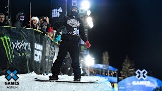 Mens Snowboard SuperPipe FULL BROADCAST  X Games Aspen 2019 [upl. by Nivlac]