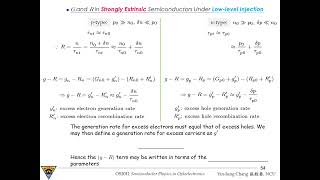 OS2011 半導體物理 685 載子復合率  強異質與低位注入 Ch 6 p 54 [upl. by Asiak]