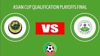 Brunei vs Macau  AFC Asian Cup qualification  Playoff · Leg 1 of 2  Match Preview [upl. by Rebeh]