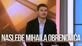 Zivot smrt i nasledje velikog vladara kneza Mihaila Obrenovica  Sta nam je ostalo od Obrenovica [upl. by Nohtanoj]