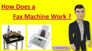 How Does a Fax Machine Work in hindi [upl. by Tav]