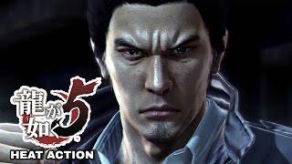 Yakuza 5  Ryu Ga Gotoku 5 Heat Actions Compilation  Kiryu [upl. by Matias]