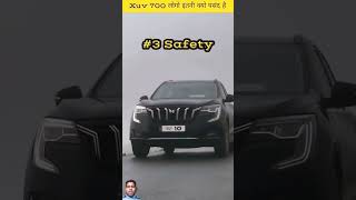 new XUV 700 new features 😱 automobile xuv700ax5 knowledge mahindra shorts [upl. by Airetak219]