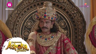 राजाजीराज के लिए चिंतित Justin  Chakravartin Ashoka Samrat [upl. by Suired125]