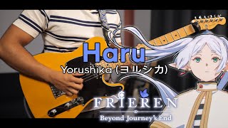 🎼TABS Haru 晴る  Yorushika ヨルシカ  Frieren Beyond Journeys End OP 2 Cover [upl. by Nedyaj993]