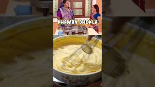 Gopi behan making Dhokla👌👌🍜🍜 trending youtube food like recipe viral ytshots youtubeshorts [upl. by Ij938]