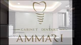 عيادة جراحة الأسنان عماري سطيف Cabinet Dentaire AMMARI Sétif [upl. by Ayin194]